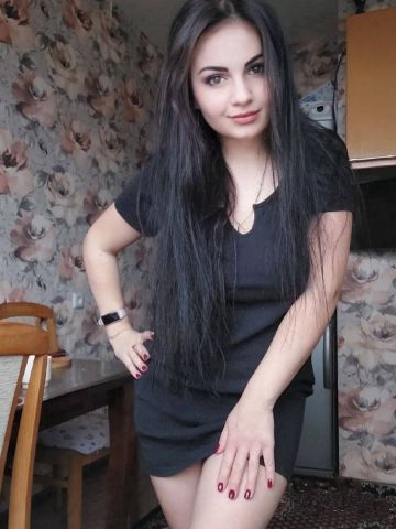 Лея